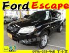 台中市2009 艾卡 2.3 黑 19.5萬 FORD 福特 / Escape中古車