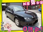 高雄市Proton 寶騰/Gen 2	 PROTON 普而騰 / Gen-2中古車