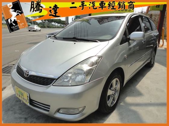 Toyota 豐田/Wish 照片1