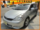 台中市Toyota 豐田/Wish TOYOTA 豐田 / Wish中古車
