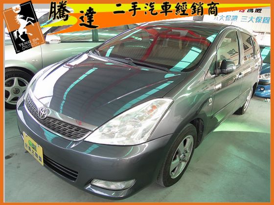 Toyota 豐田/Wish 照片1