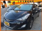 台中市Hyundai 現代/Elantra	 HYUNDAI 現代 / Elantra中古車