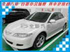 台南市 馬自達/6 2.0 MAZDA 馬自達 / 6中古車