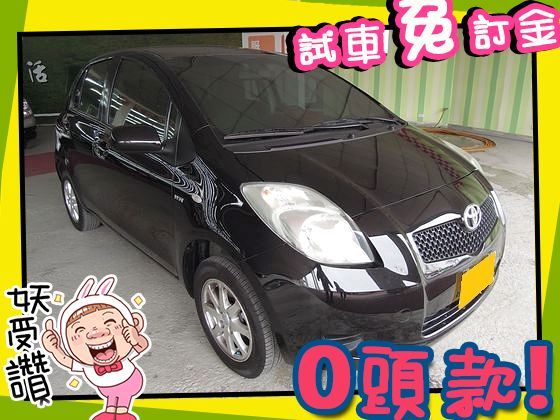 Toyota 豐田/Yaris 照片1