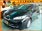 台中市Toyota 豐田/Wish TOYOTA 豐田 / Wish中古車