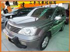 台中市Nissan 日產/X-Trail	 NISSAN 日產 / X-Trail中古車