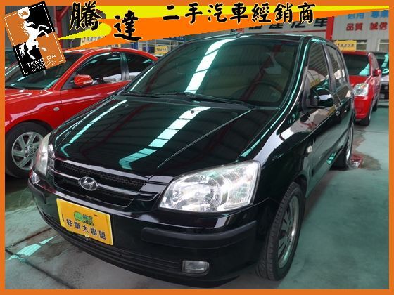 Hyundai 現代/Getz 照片1