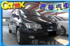 台中市Hyundai 現代/Matrix1.6 HYUNDAI 現代 / Matrix中古車