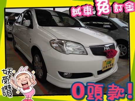 Toyota 豐田/Vios 照片1