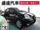 台中市KIA 起亞/Euro Star KIA 起亞 / Euro Star中古車