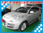 台南市 納智捷/7 SUV LUXGEN 納智捷 / SUV中古車
