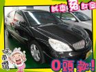 高雄市Mitsubishi三菱/Grunder MITSUBISHI 三菱 / Grunder中古車