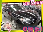 高雄市Mazda 馬自達/ 馬3S 2.0 MAZDA 馬自達 / 3中古車