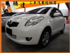 台中市Toyota 豐田/Yaris	 TOYOTA 豐田 / YARIS中古車