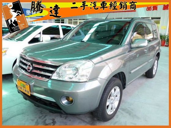 Nissan 日產/X-Trail 照片1