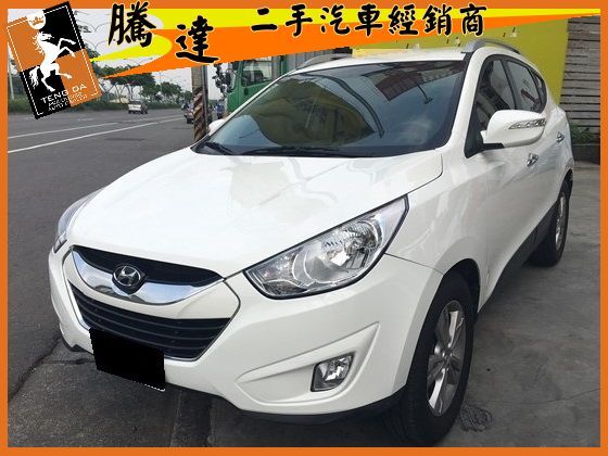 Hyundai 現代/IX35 照片1