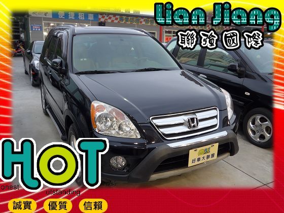 Honda 本田  CR-V 照片1