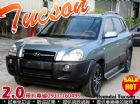 台中市2005 現代 吐桑 2.0 休旅車 HYUNDAI 現代 / Tucson中古車