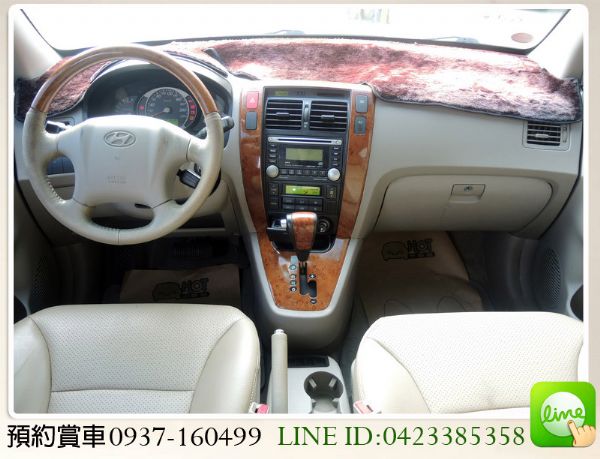 2005 現代 吐桑 2.0 休旅車 照片3