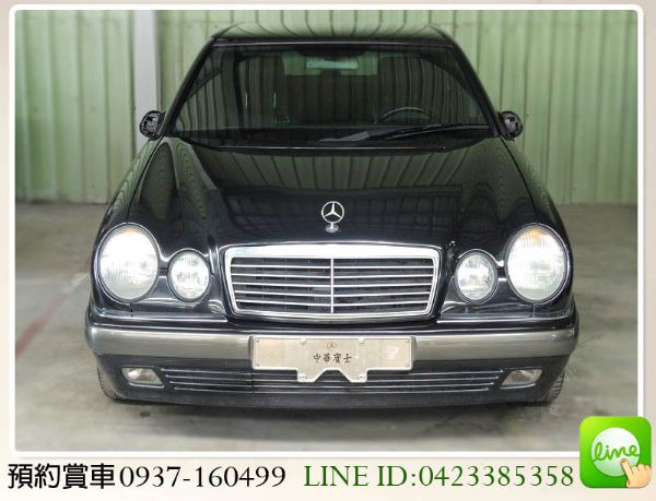 1998 BENZ E280 總代理 照片2