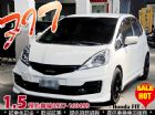 台中市2012年式 本田 FIT 小改款 HONDA 台灣本田 / Fit中古車