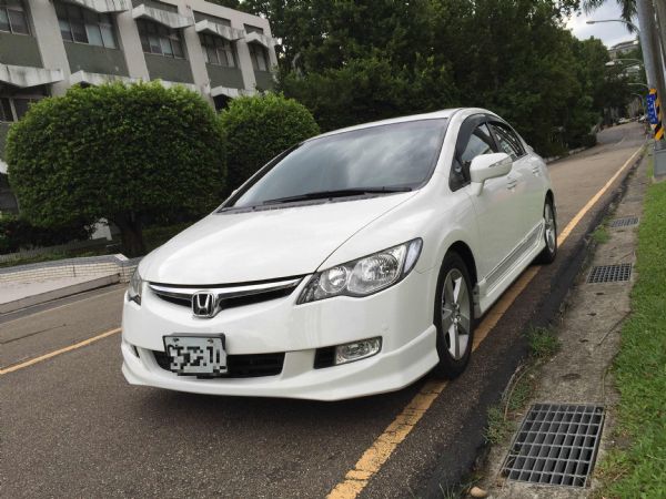 永成汽車--報實價 看實車 說實況 照片1
