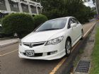 新北市永成汽車--報實價 看實車 說實況 HONDA 台灣本田 / Civic中古車