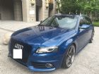 新北市永成汽車--報實價 看實車 說實況 AUDI 奧迪 / A4中古車