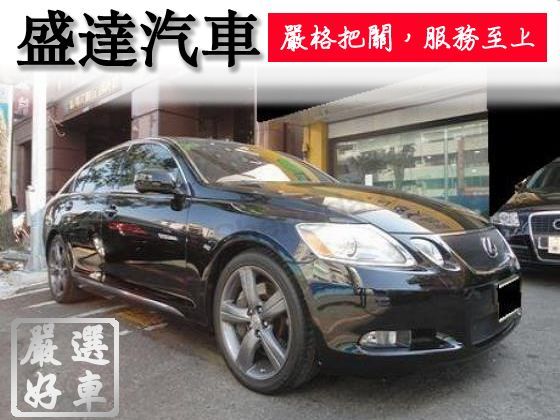 Lexus 凌志/GS 430 照片1