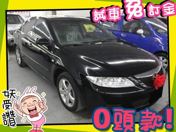 Mazda 馬自達/馬6 2.0 照片1