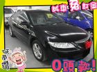 高雄市Mazda 馬自達/馬6 2.0 MAZDA 馬自達 / 6中古車