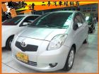 台中市Toyota 豐田/Yaris TOYOTA 豐田 / YARIS中古車