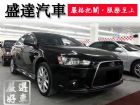 台中市Mitsubishi三菱 /Fortis MITSUBISHI 三菱 / Fortis中古車