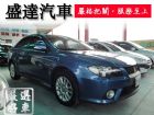 台中市Mitsubishi三菱 /Fortis MITSUBISHI 三菱 / Fortis中古車