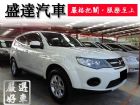 台中市Mitsubishi 三菱 /Outla MITSUBISHI 三菱 / Outlander中古車