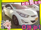 高雄市Hyundai 現代/Elantra HYUNDAI 現代 / Elantra中古車