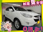 高雄市Hyundai 現代/IX35 HYUNDAI 現代中古車