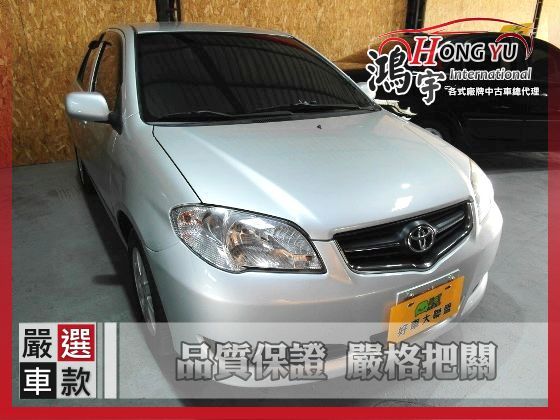 Toyota豐田  Vios 1.5 照片1