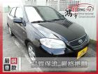 彰化縣Toyota豐田  Vios 1.5 TOYOTA 豐田 / Vios中古車