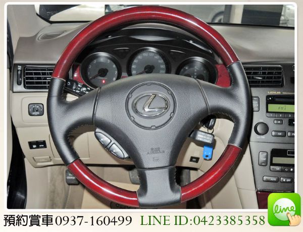 2004 凌志 ES330 一手車 照片3