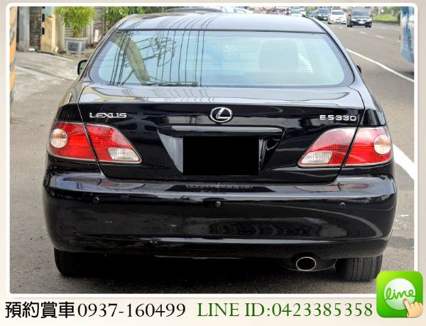 2004 凌志 ES330 一手車 照片7