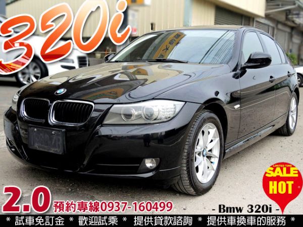 2010 BMW E90 320I 照片1