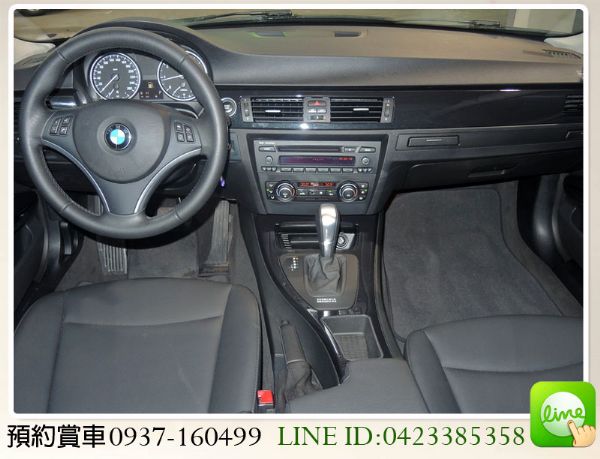 2010 BMW E90 320I 照片3
