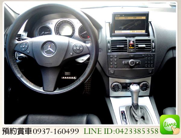 2008 BENZ C300 AMG 照片2