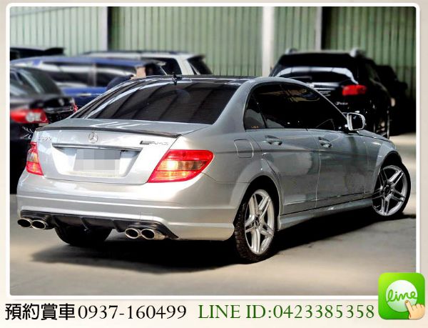 2008 BENZ C300 AMG 照片8