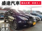 台中市三菱 /Colt Plus MITSUBISHI 三菱 / Colt Plus中古車