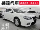 台中市Mitsubishi三菱 /Fortis MITSUBISHI 三菱 / Fortis中古車