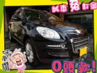 高雄市Luxgen 納智捷/7 SUV LUXGEN 納智捷 / SUV中古車