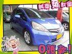 高雄市Honda 本田/FIT HONDA 台灣本田 / Fit中古車