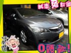 高雄市Honda 本田/Civic K12 HONDA 台灣本田 / Civic中古車